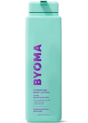 Зволожуючий лосьон для тіла byoma hydrating body lotion 400 ml