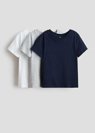 Футболка без принта для мальчика известного бренда h&amp;m