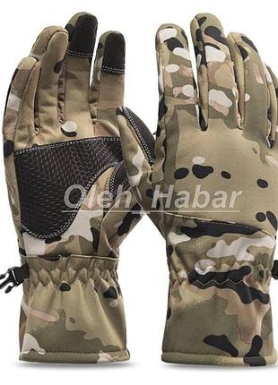 Зимние тактические варежки мультикам softshell (размер l) (1721)