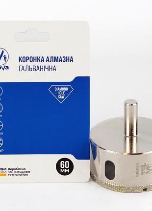 Коронка алмазная гальваническая t-nova 60 мм для плитки, керамогранита и стекла (под дрель/шуруповерт)