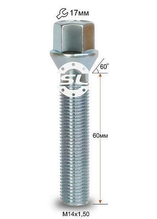 Болт м14x1,5x60 мм конус цинк ключ 17