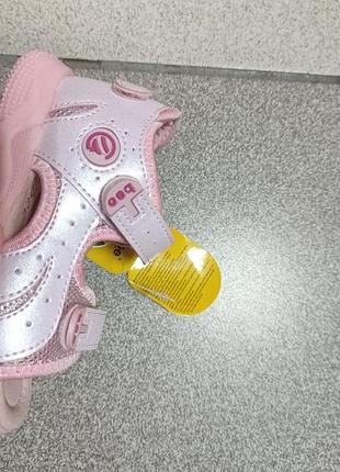 Босоножки для девочки