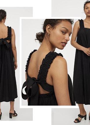 Сукня міді довга оверсайз h&m m/l