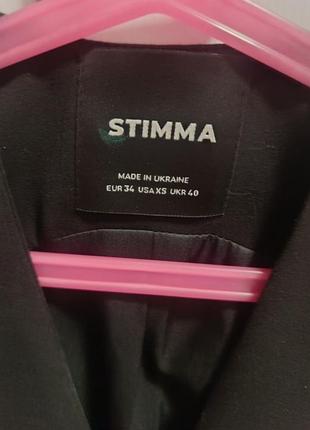 Жилетка stimma 2
