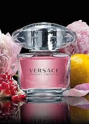 Парфуми versace bright crystal