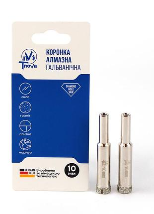 Коронка алмазная гальваническая t-nova 10 мм для плитки, керамогранита и стекла (под дрель/шуруповерт) (2 шт/упаковка)