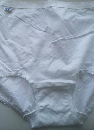 Труси sloggi basic h maxi, evr 46