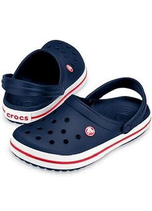 Crocs клоги сандалії шльопанці з закритим носом
