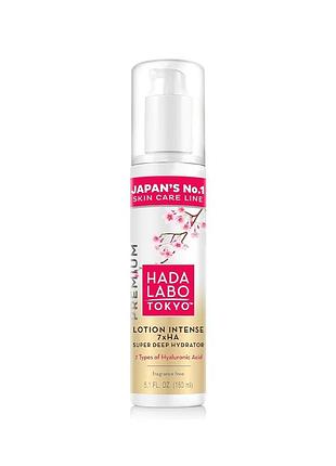 Суперзволожуючий лосьйон для обличчя з гіалуроновою кислотою hada labo tokyo premium lotion intense super hydrator with super hyaluronic acid 150ml