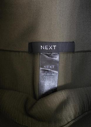 Велосипедки next / h&amp;m 2