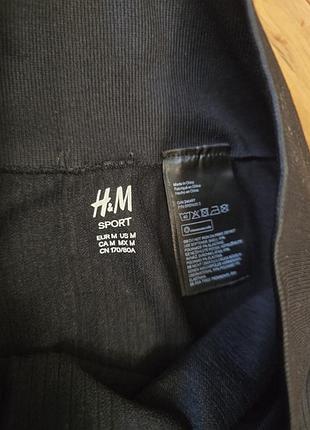 Велосипедки next / h&amp;m 3
