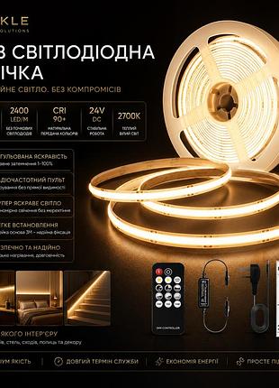 Светодиодная лента cob roukle 5м 24v теплый белый 2700k — 2400 led, cri90+, с пультом и блоком питания, сплошной свет