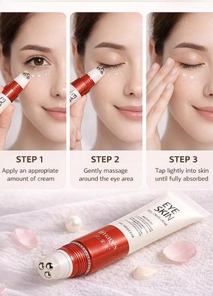 Крем-сироватка для повік з трьома роликами images three rolling essence eye cream, 20 g