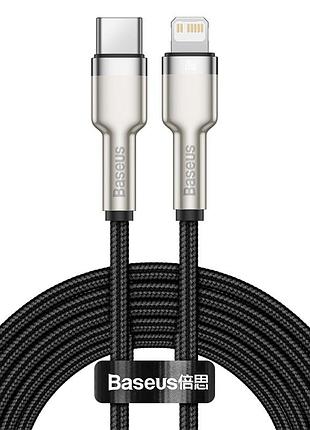 Кабель baseus type-c для lightning cafule series metal data cable | 2m, 20w, pd |(catljk-b02) black