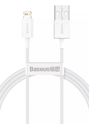 Кабель baseus calys-a03 superior series fast charging lightning 2.4a 1m white