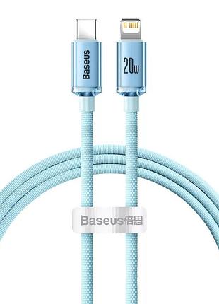 Кабель зарядный baseus crystal shine series type-c - lightning 20w 1.2м sky blue