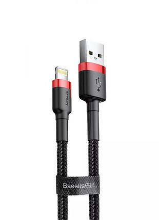 Кабель для подзарядки baseus cafule lightning calklf-bv1 2.4a 100см red/black
