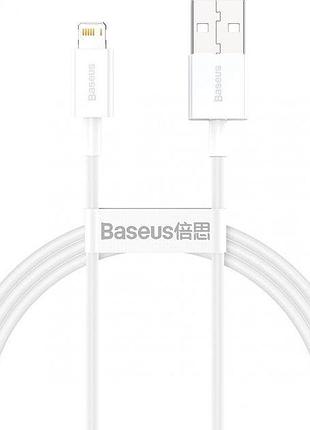 Кабель baseus calys-c03 superior series fast charging lightning 2.4a 2m white