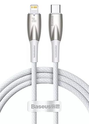 Кабель baseus type-c lightning, glimmer series, 20w, 1 м, для быстрой зарядки и передачи данных, белый