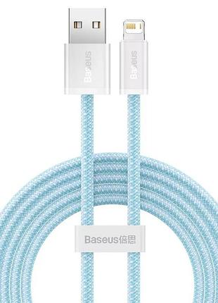 Кабель для зарядки baseus cald000503 dynamic series fast charging lightning 2.4a 2м blue