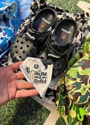 Crocs x bape 5