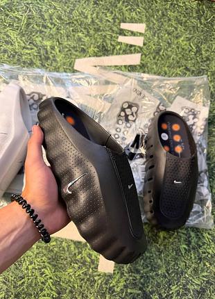 Nike mind 001 2