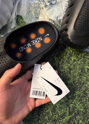 Nike mind 001 3