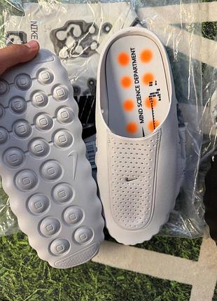 Nike mind 001 5