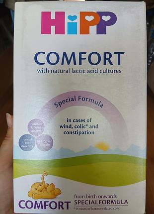 Набор из 2 упаковок детской сухой молочной смеси hipp comfort с рождения