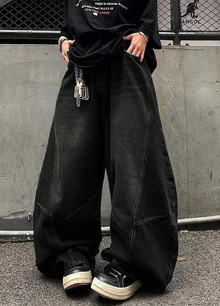 Baggy, широкие джинсы багги..