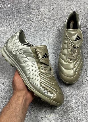 Копы/сороконожки adidas f10 + trx tf vintage