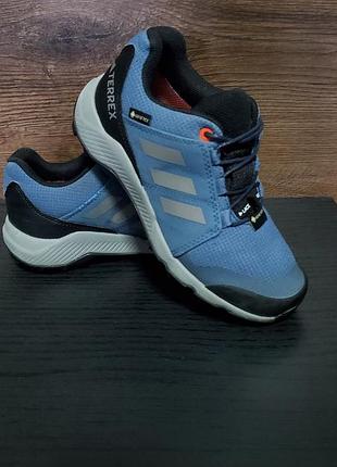 Кроссовки adidas terrex 1968x.