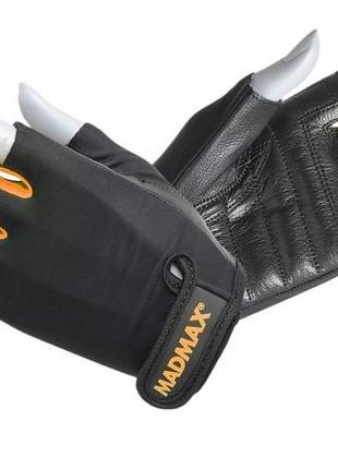 Перчатки для фитнеса madmax mfg-251 rainbow orange l