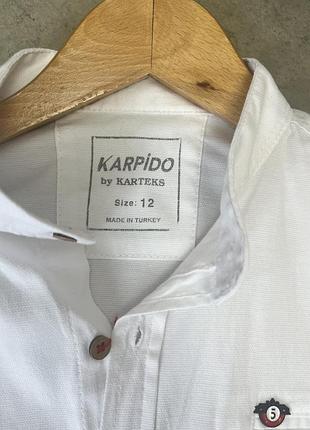 Біла сорочка karpido 3