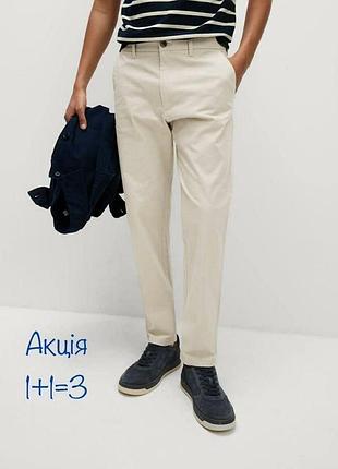 Новые брюки чинос m&amp;s slim fit regular брюки