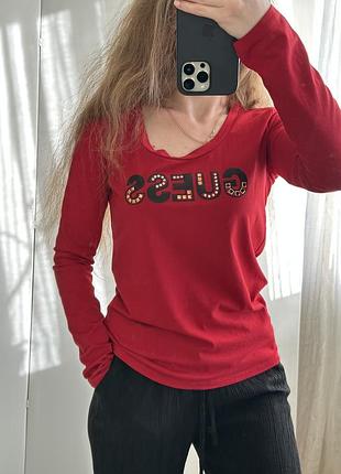 Лонг guess 2