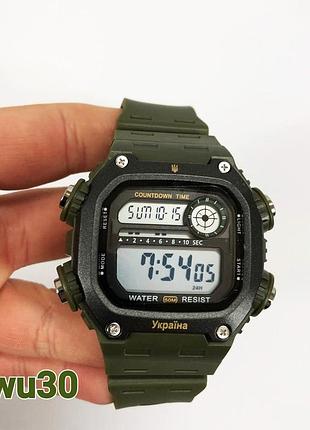 Годинник наручний чоловічий skmei 6212/2126ag