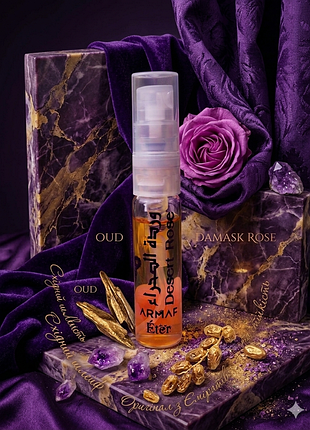 Оригінал armaf desert rose éter парфуми духи стійкі тестер отливант пробник розпив ніжний східний шлейфовий аромат люкс арабські