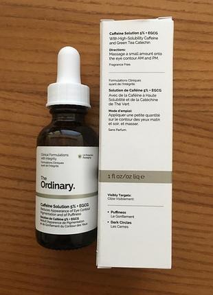 The ordinary caffeine solution 5 egcg 3