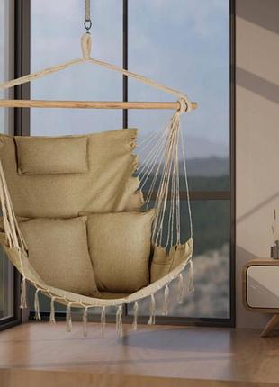 Бразильське крісло - гамак outtec boho sois xxl бежевий