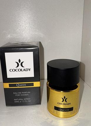 Парфуми cocolady queen (аромат схожий на tiziana terenzi kirke) 30 мл.