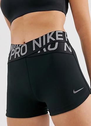 Шорти nike pro