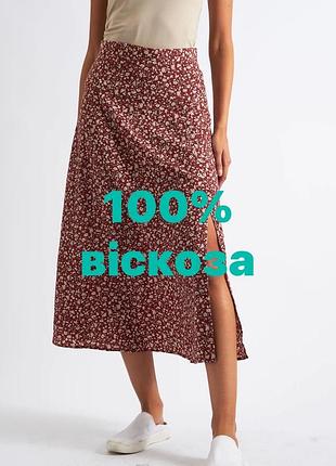Легка спідниця primark р 18