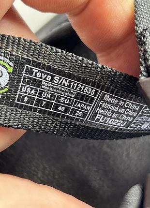 Босоніжки teva 8