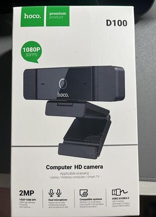 Веб-камера для компʼютера hoco d100 | 1,5 м, usb, 1080 p| чорний