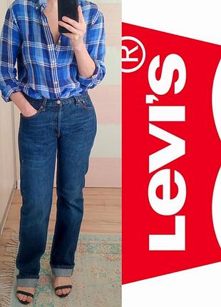 Сині джинси levis 501