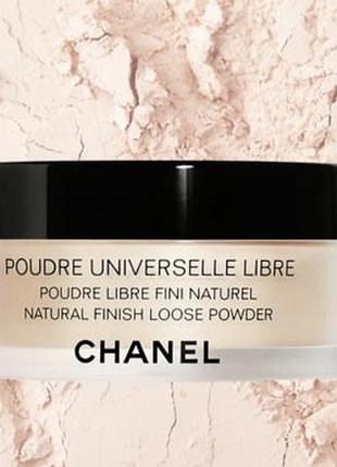 Пудра chanel