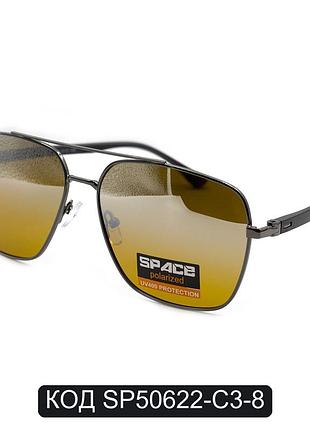 Антифары для вождения мужские желтые с uv400 для трассы и города sp50622-c3-8 uv400