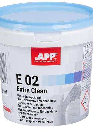Паста для миття рук для малярів та механіків "e02 extra clean nf" 500мл app, 090101