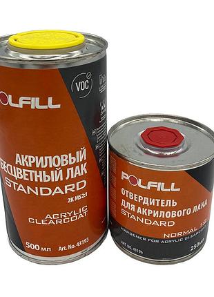 Лак акриловий "standart" ms 2к 2:1 500мл+250мл затв. polfill